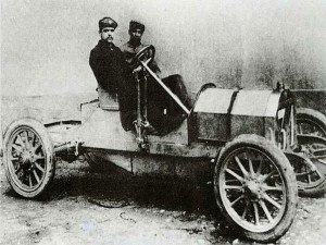 414229_871593_esperia_14771379_medium