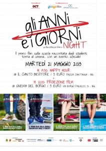 395656_580235868675741_465853456_n