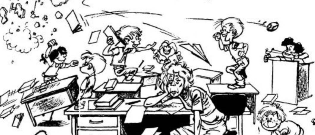 Una classe complicata