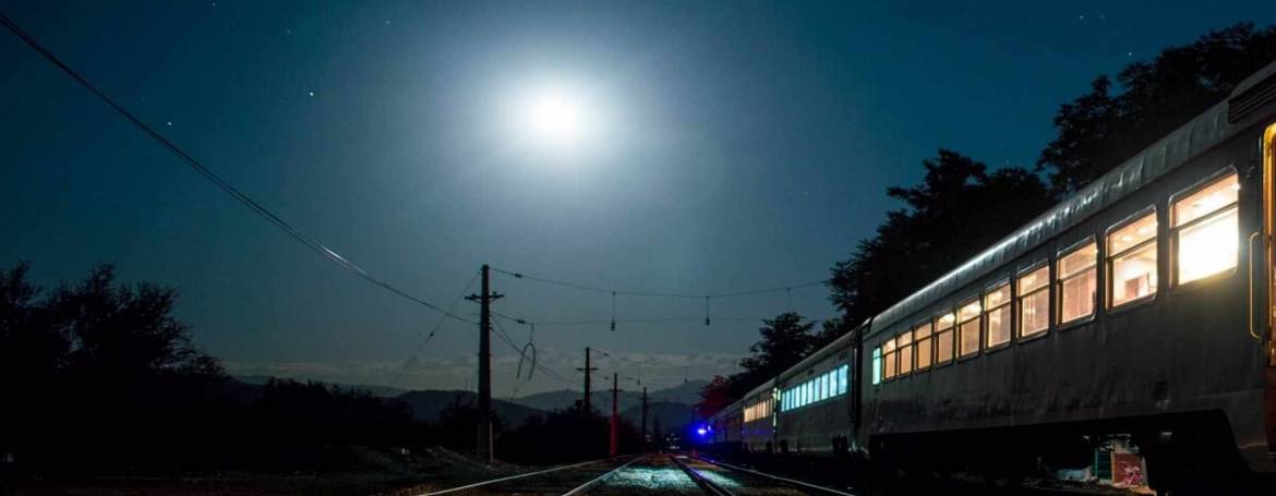 La luna di dicembre