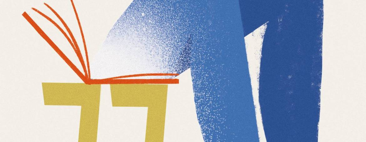 Le gambe delle donne