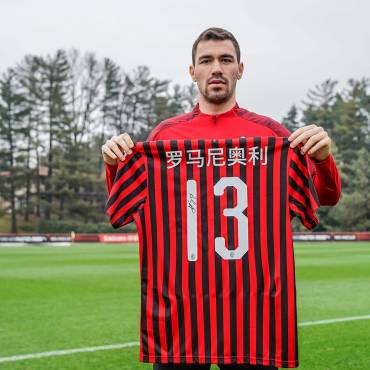 Di chi è il calcio? Il Milan, le città, l’Italia
